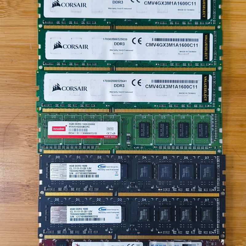 请议价-【几乎全新】台式机DDR3内存条,拆机下来的,成色还可以