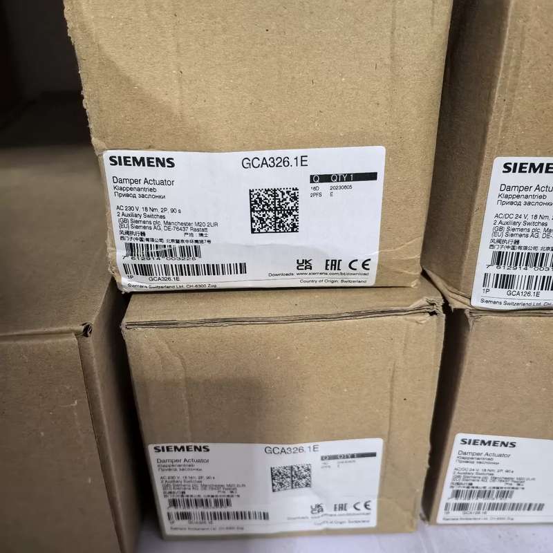 请议价-西门子GCA326.1E风阀执行器