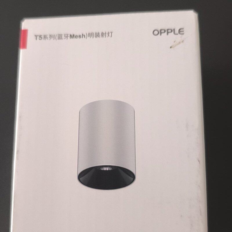 请议价-全新未拆封OPPLE欧普T5系列蓝牙Mesh明装射灯，型号L