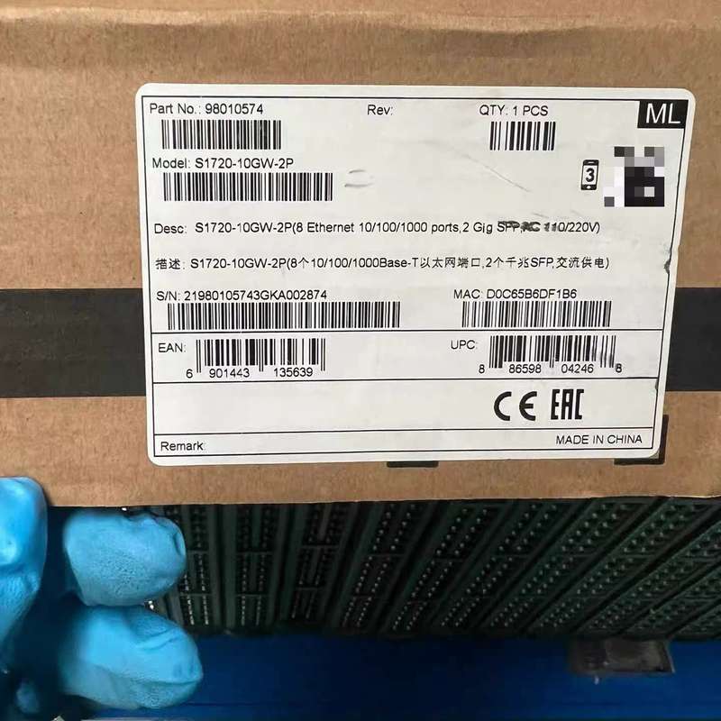 请议价-全新华为S1720-10GW-2P 全千兆管理交换机 包装