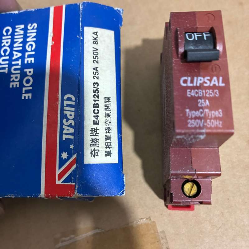 请议价-CLIPSAL奇胜E4CB125/3空气开关，25A 250