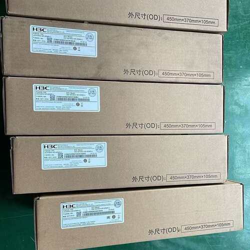 请议价-LS-5130V2-10P-WR-LI 全新原封在