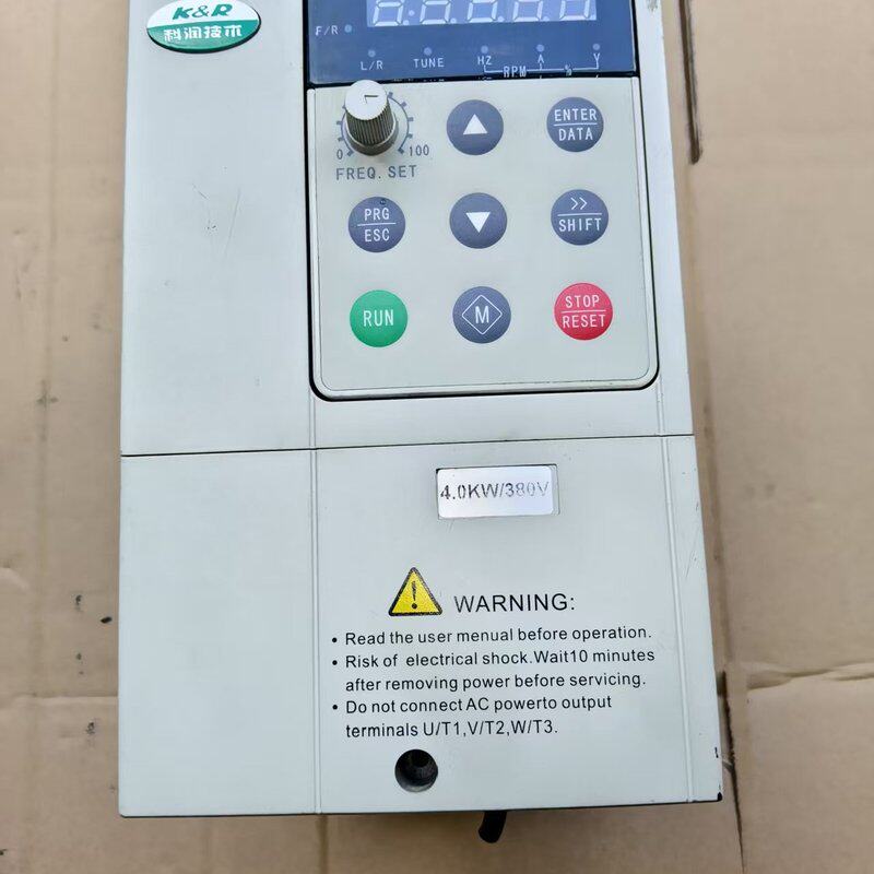 请议价-科润变频器A320-4T4.0GB ,4KW,380V,