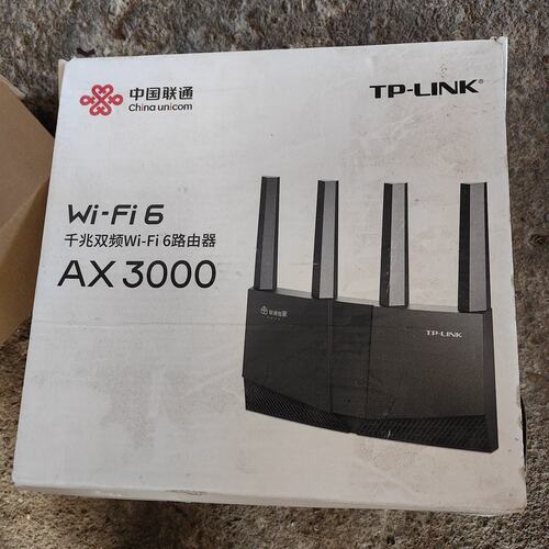请议价-TP-LINK WUA302WiFi6路由器 AX300