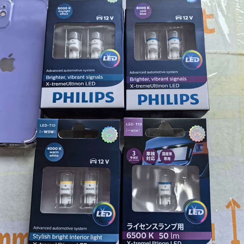 请议价-PHILIPS正品超高亮陶瓷LED示宽灯T10