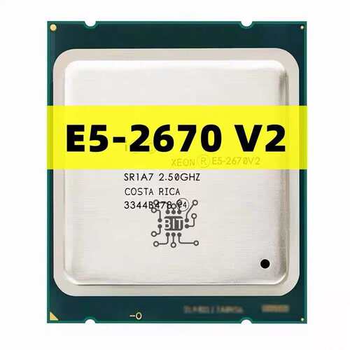 请议价-Intel至强E5-2670v2 CPU