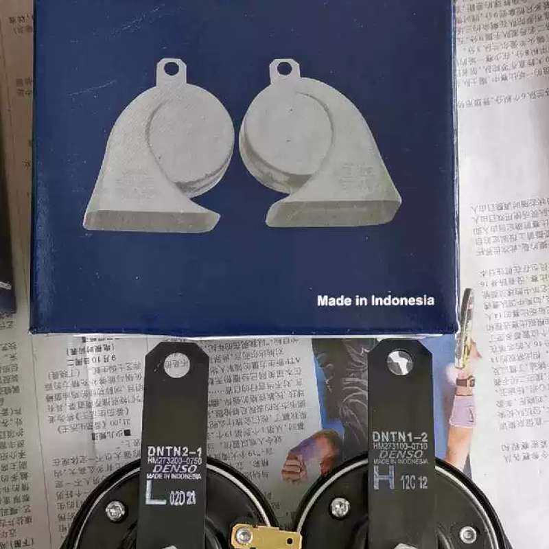 请议价-日本电装蜗牛喇叭单插双插超响双音喇叭鸣笛喇叭0750进口