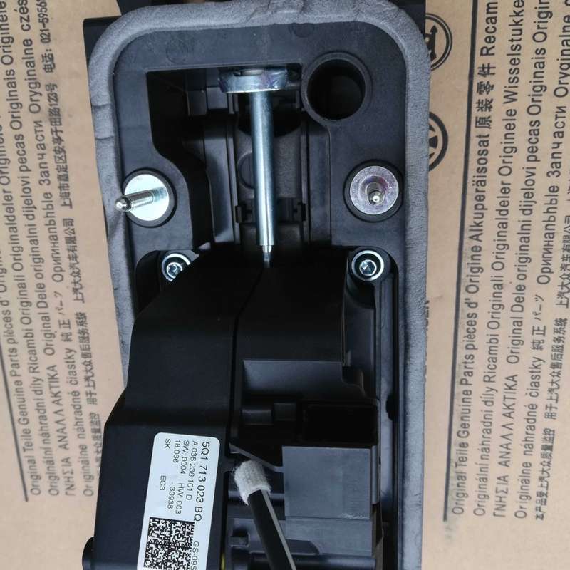 请议价-新朗逸PLUS新捷达挂档机构换挡机构挂档总成换挡总成5Q