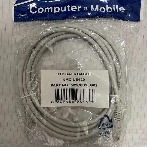 请议价-UTPCAT.6千兆网线NMC-US620
