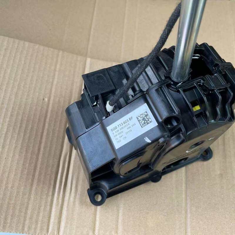 请议价-新帕萨特新挂档杆挂档机构总成换挡机构总成5QD71302