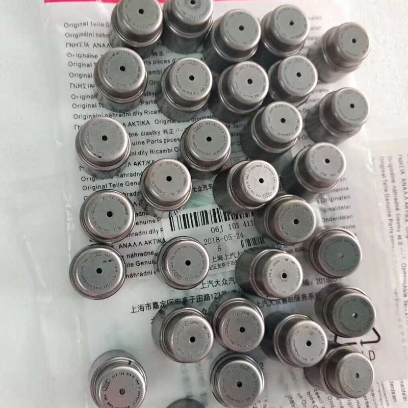 请议价-朗逸途安明锐迈腾CC尚酷曲轴后轴承飞轮轴承朗逸宝