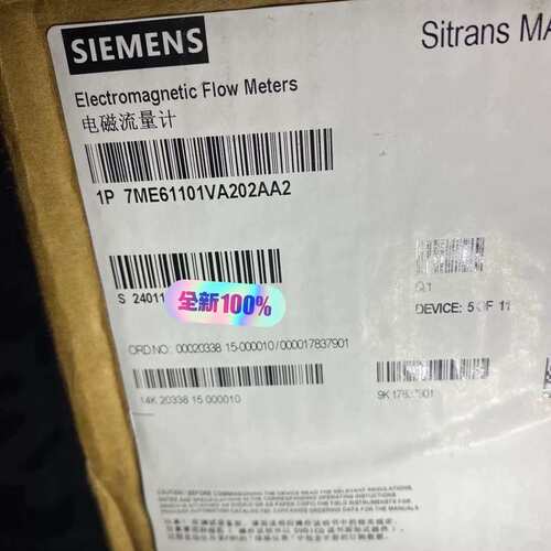 请议价-全新原装7ME61101VA202AA2质保一年，顺丰，