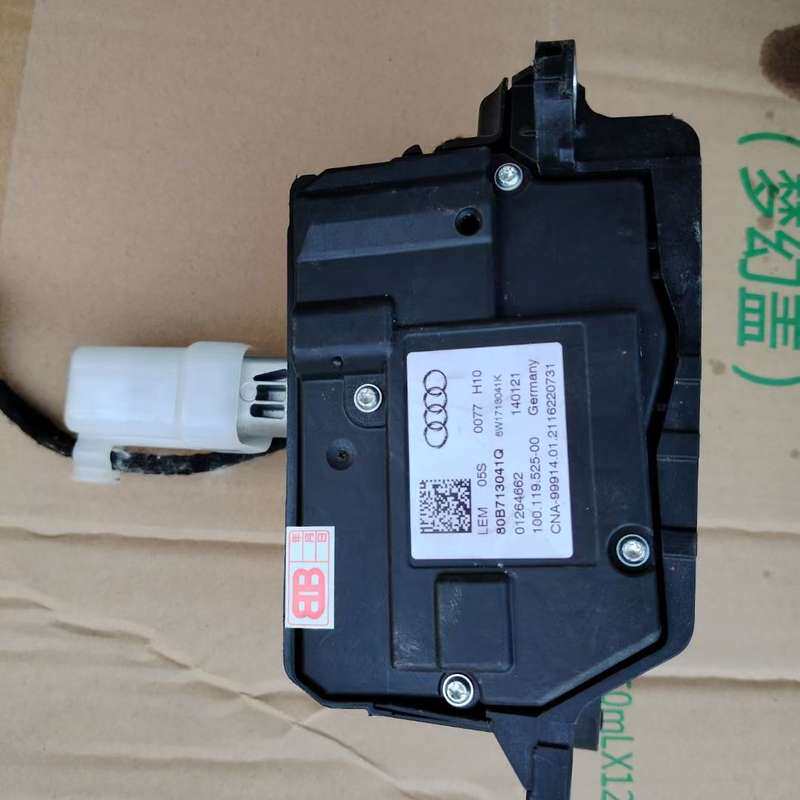请议价-奥迪系列电子档杆Q5L A4L Q7L A5 TT 可维修可