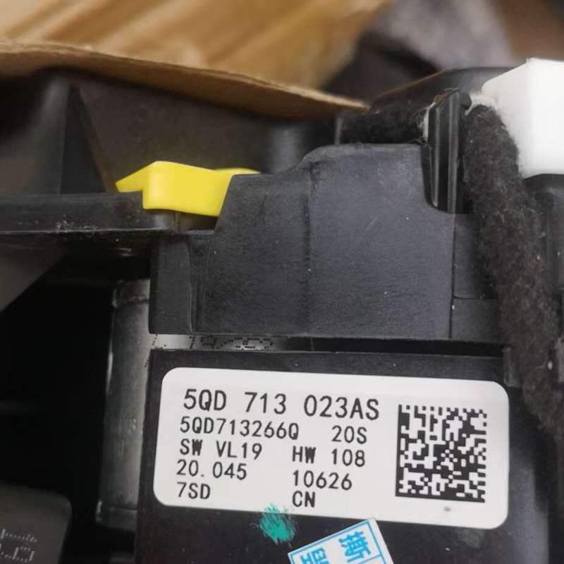 请议价-7高7GTI换挡机构挂档机构5QD713023J L