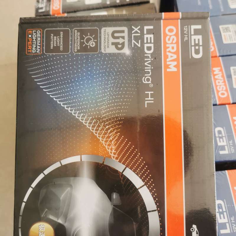 请议价-OSRAM欧司朗LED大灯迅亮者3代极速版H1 H4 H