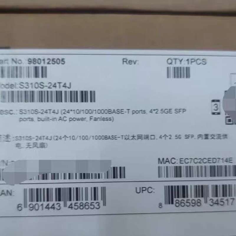 请议价-华为 S310S-24T4J 全新原封未使用