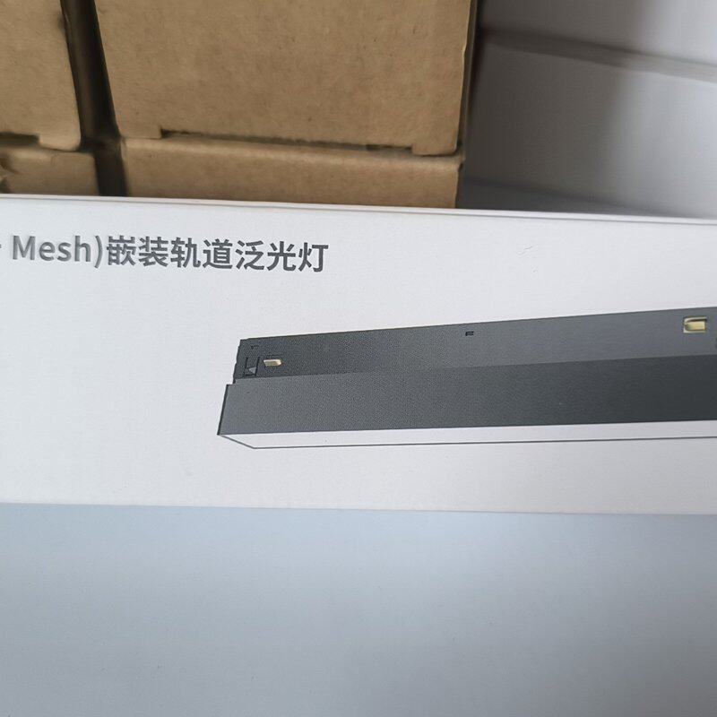 请议价-新未拆封欧普T5系列蓝牙Mesh嵌装轨道泛光灯，工程剩余库