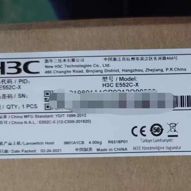 请议价-LS-E552C-X 全新原封未使用