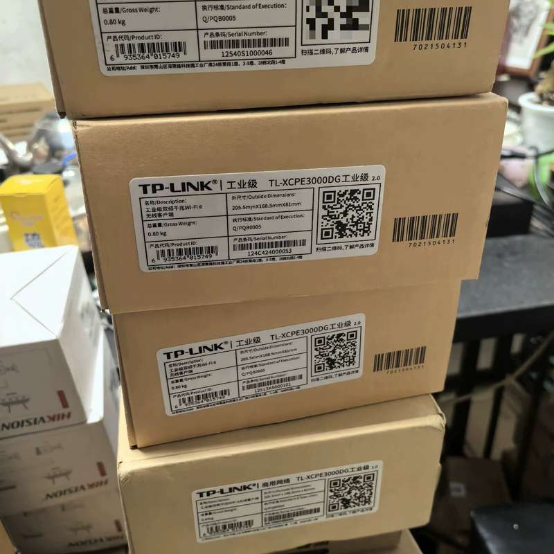 请议价-在保2年TP-LINK工业级TL-XCPE3000DG无线客