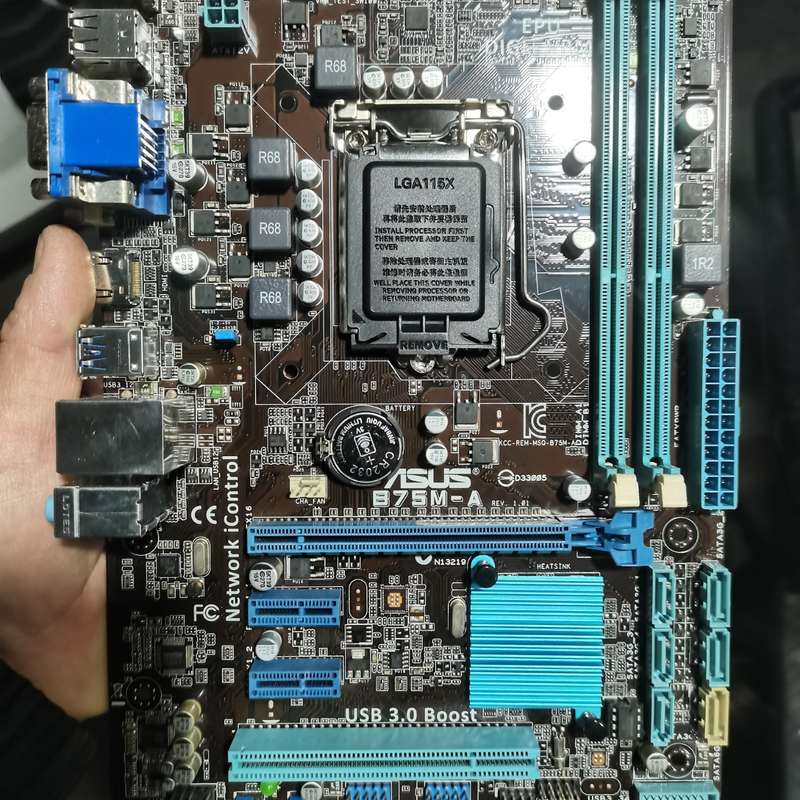 请议价-库存 充新 华硕B75M-A 带HDMI接口主板！