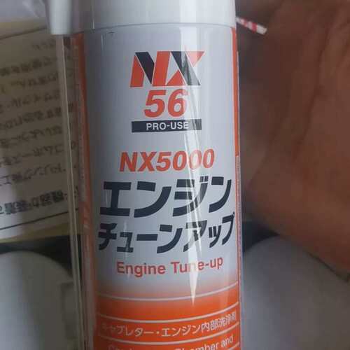 请议价-大风工材TAIHO KOHZAI NX5000节气门 进