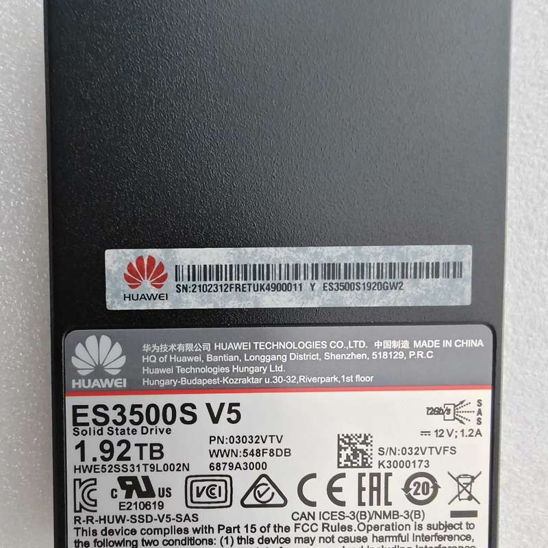 请议价-华为ES3500S V5 1.92TB SAS企业级硬盘