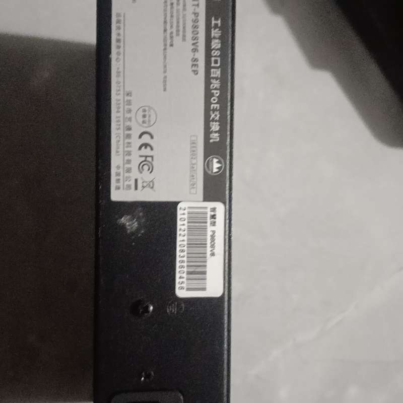 请议价-华为AirEngine5761-11W面板AP,WiFi6,