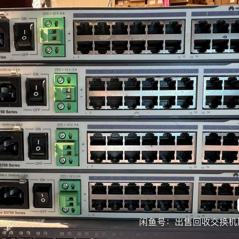 请议价-华为 S5700-24TP-SI-AC 24口千兆电 4口千