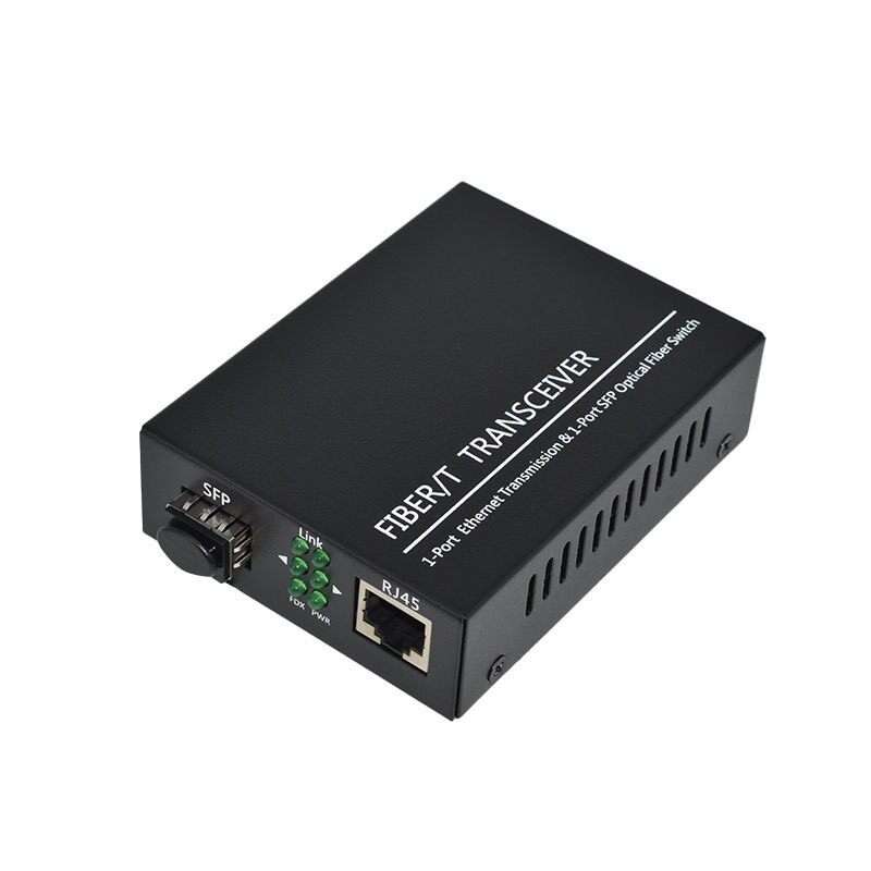请议价-千兆1光1电光纤发器SFP接口桌面式交换机兼容各大厂家模块