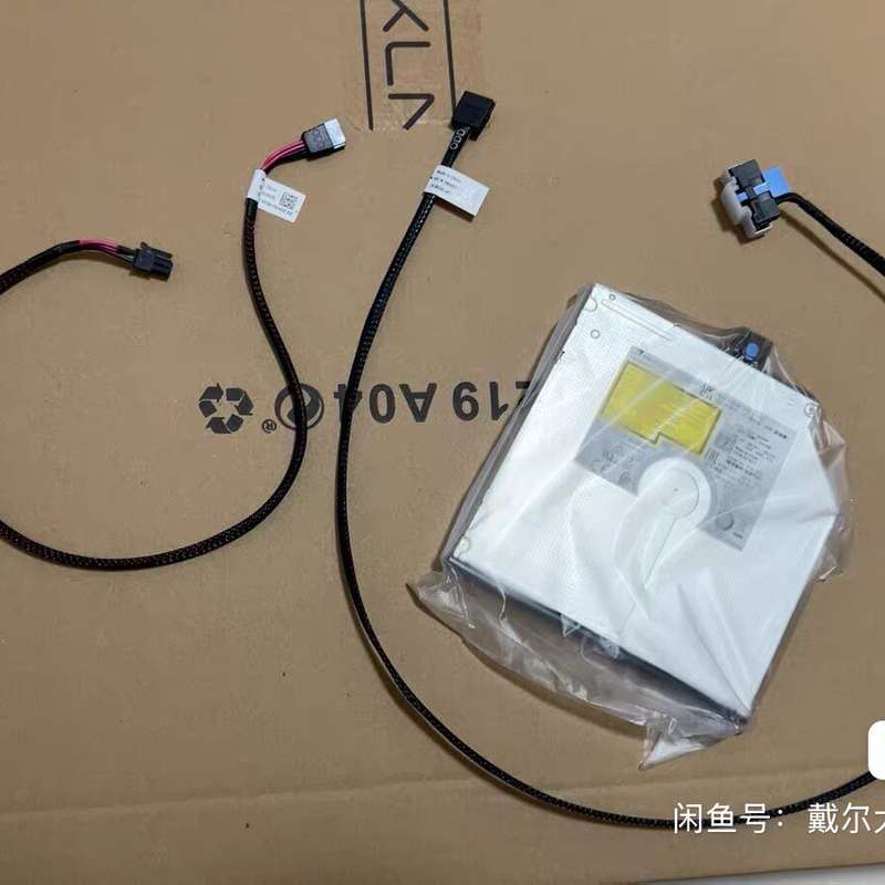 请议价-戴尔T560光驱 -RW一套 标价