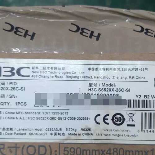 请议价-LS-6520X-26C-SI 全新原封未使用