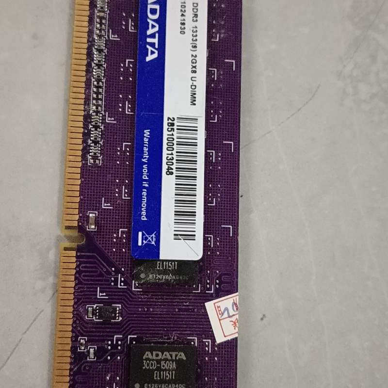 请议价-威刚ADATA DDR3 1333 2G内存条,紫色PCB,