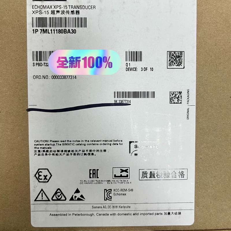 请议价-西门子超声波传感器 XPS-15 1P 7ML11180BA