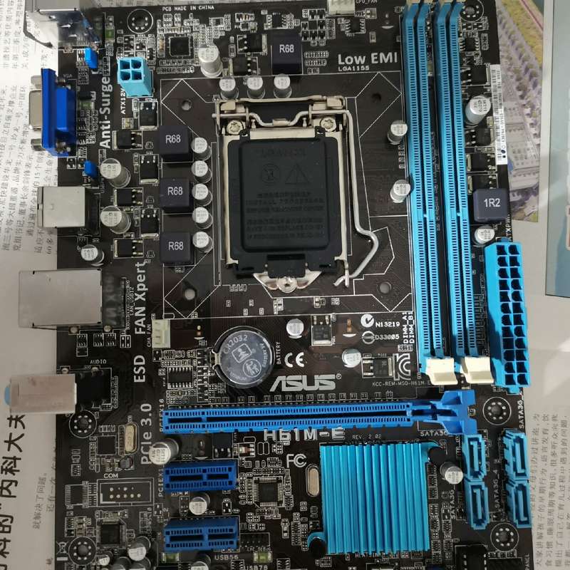 请议价-华硕 H61M-E