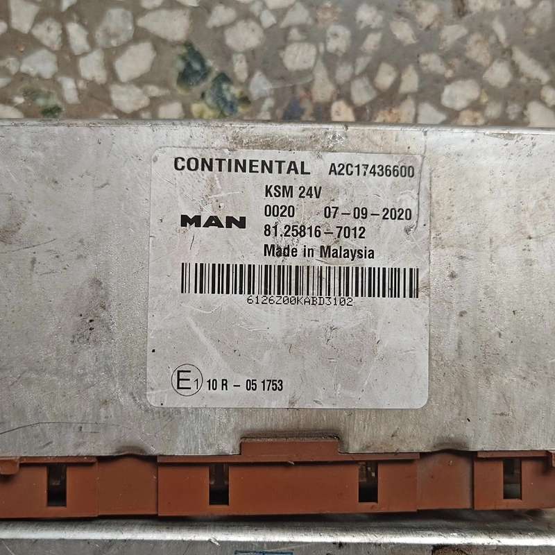 请议价-德国MAN曼恩KSM模块,型号8125816-7011,拆车