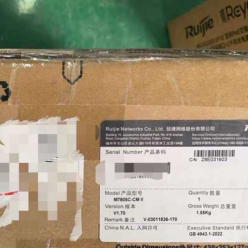 请议价-M7805C-CM II 全新原封在保