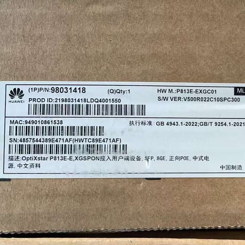 请议价-华为 P813E-E 全新原封未使用