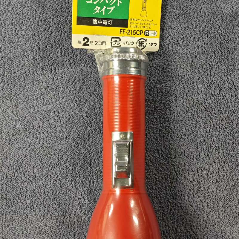 请议价-National/ 全新进口手电筒 两节2号干电池用