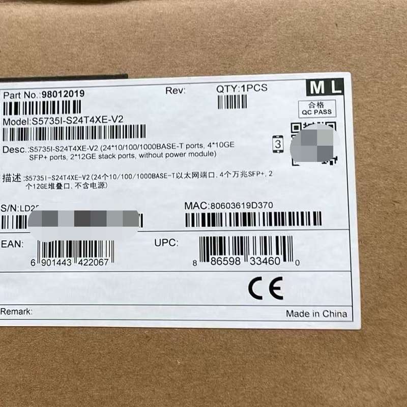 请议价-华为 S5735I-S24T4XE-V2 全新原封在保
