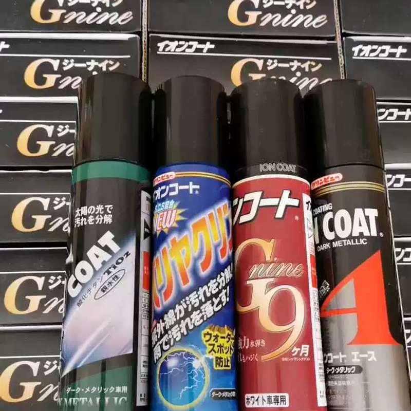 请议价-日本进口大凤车蜡专用蜡水蜡负离子浓缩洗车液清洗剂