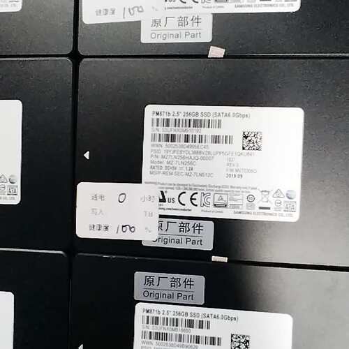 请议价-PM871b 256GB 2.5寸SATA企业级固态硬盘