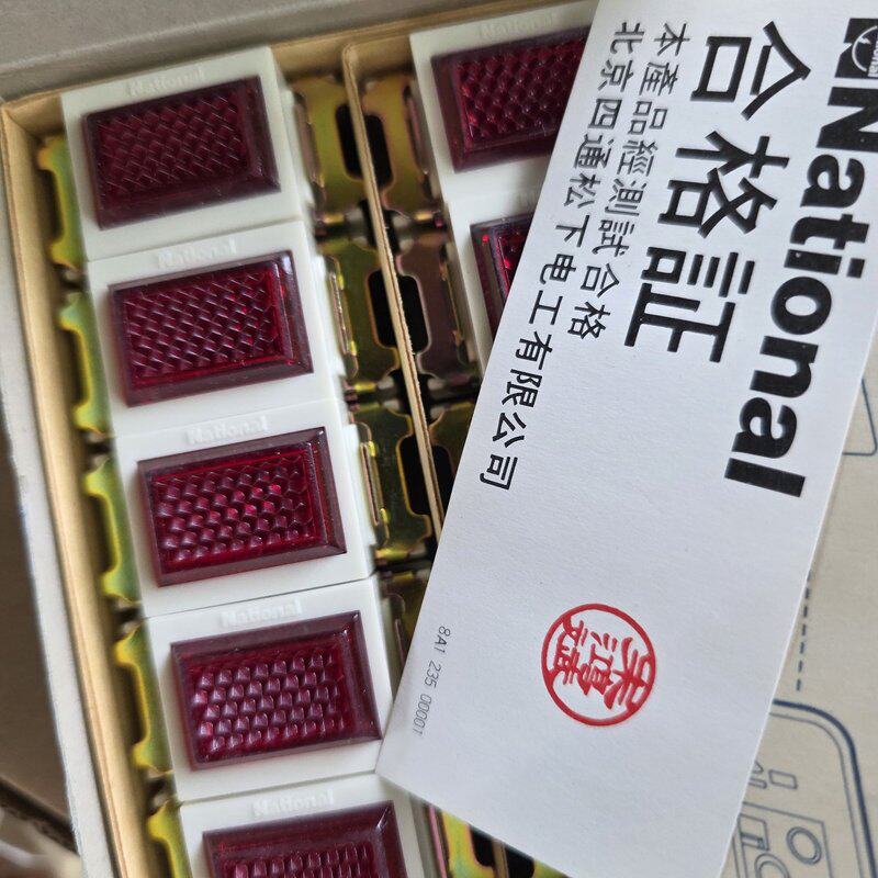 请议价-京四通窄版插座指示灯，开关指示灯，门铃指示灯，只有35