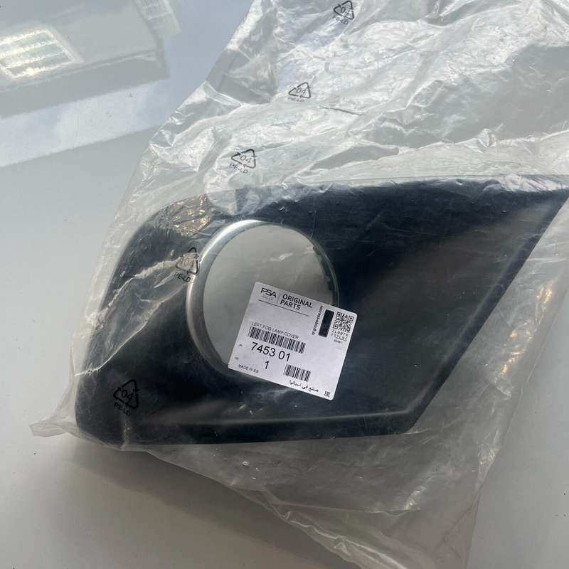 请议价-标致207CC雾灯罩,左边,全新原厂件!原厂正品,型号745
