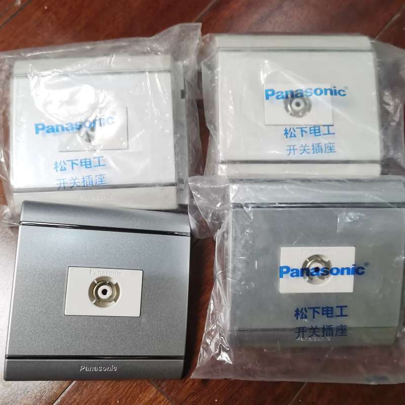 请议价-佳典纯系列,插座2个白2个银灰色,价格每个10元