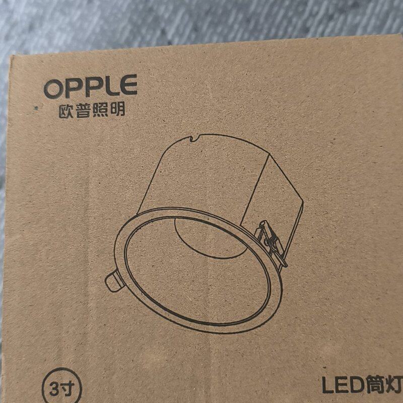 请议价-全新未拆封欧普照明OPPLE LED,3寸嵌入式,型号L