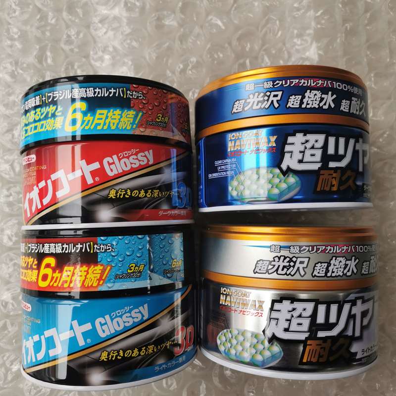 请议价-日本大凤蜡养护腊上光泼水蜡3D镀膜蜡全能耐久蜡新车蜡进