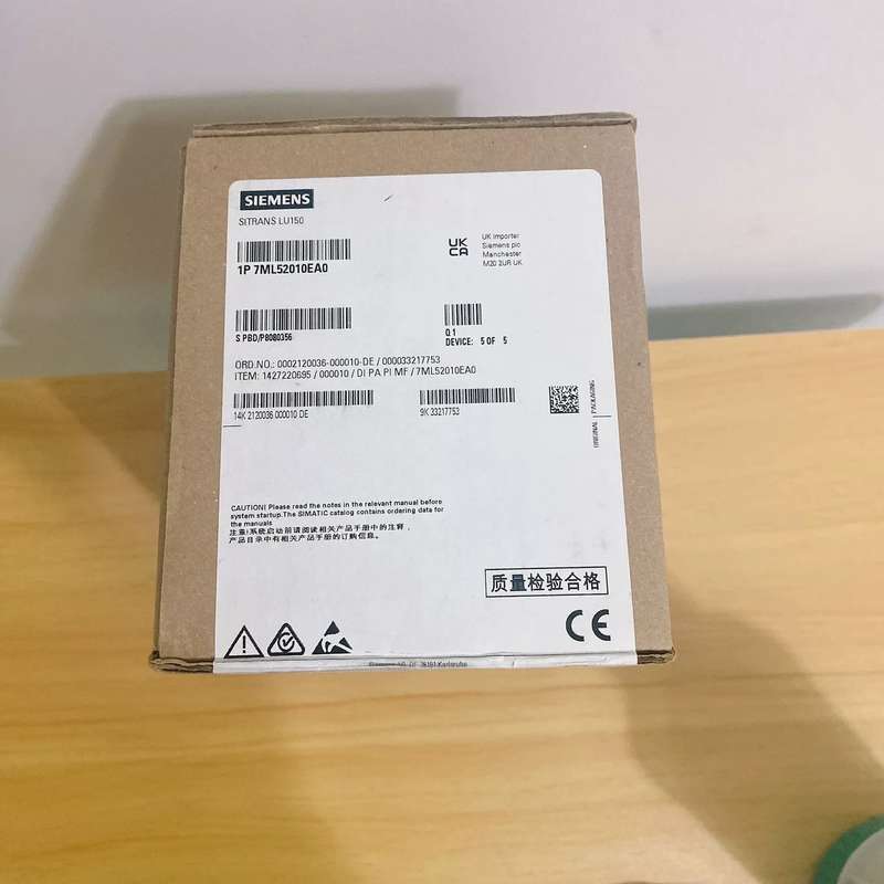 请议价-7ML5201-0EA0西门子液位计现货,全新原装正品,