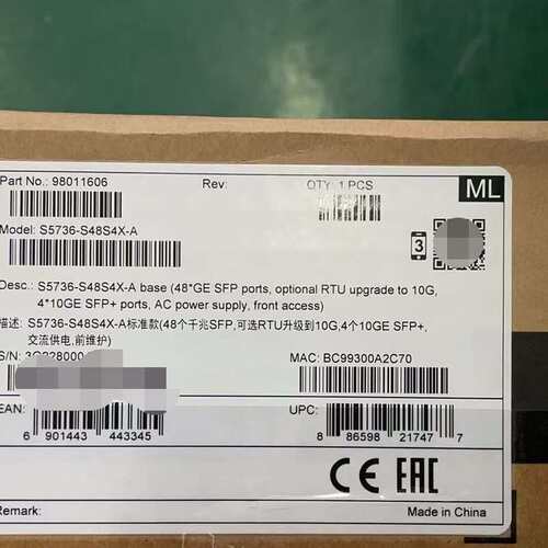 请议价-华为 S5736-S48S4X-A 全新原封未使用