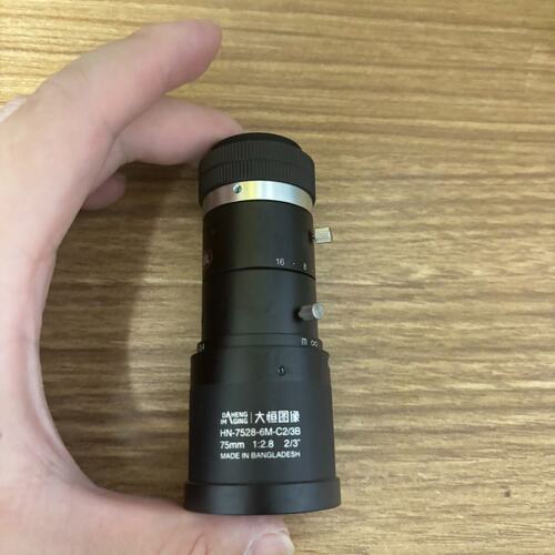 请议价-进口大恒图像工业HN-7528-6M-C2/3B