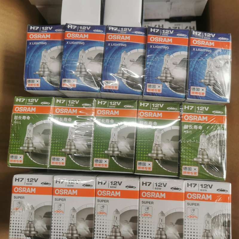 请议价-欧司朗大灯h7 64210LL55w长寿王系列65w增亮
